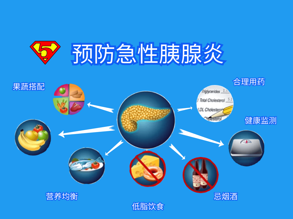 图5.png